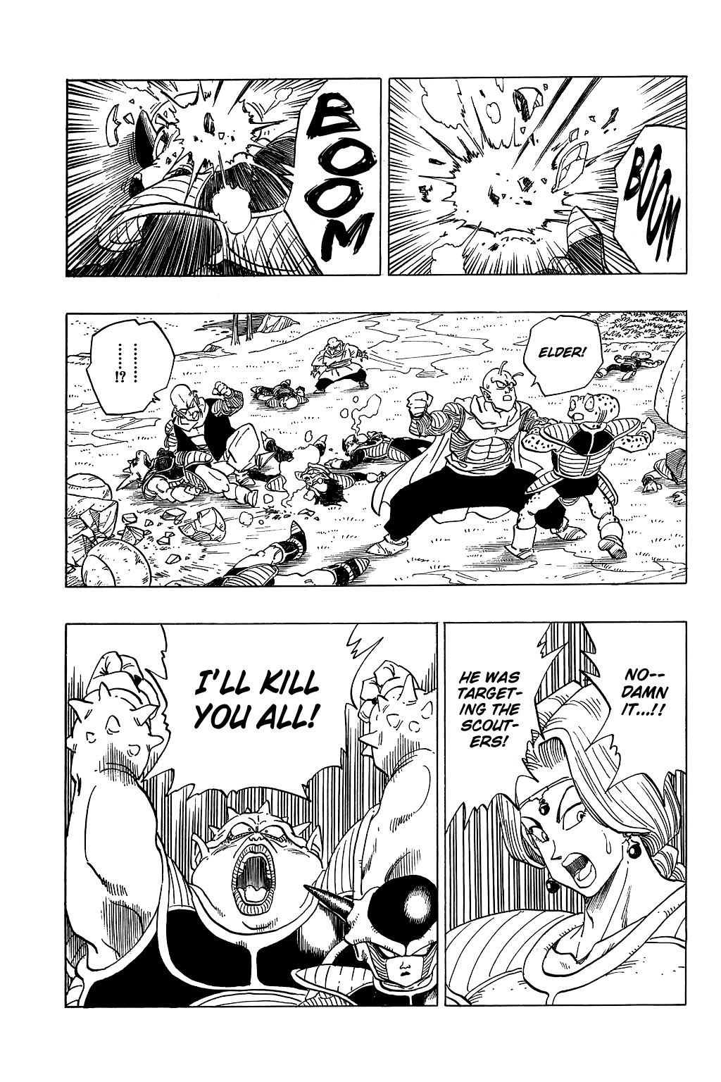 Dragon Ball Chapter 253 14